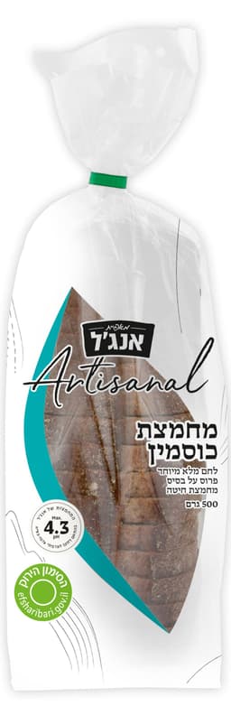 לחם מחמצת כוסמין 500 ג' ארטיזנל
