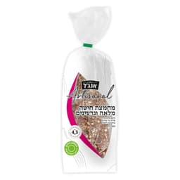 לחם מחמצת חיטה מלאה וגרעינים 500 ג' ארטיזנל