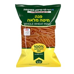פסטה פנה חיטה מלאה 5