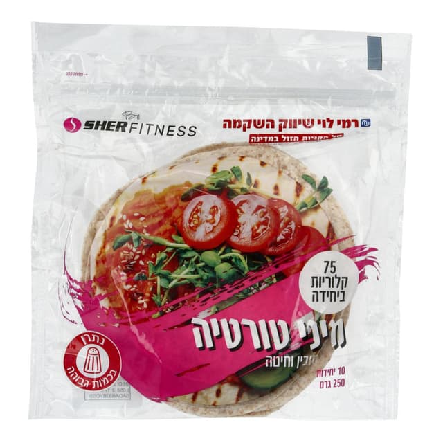 מיני טורטיה מקמח סוב