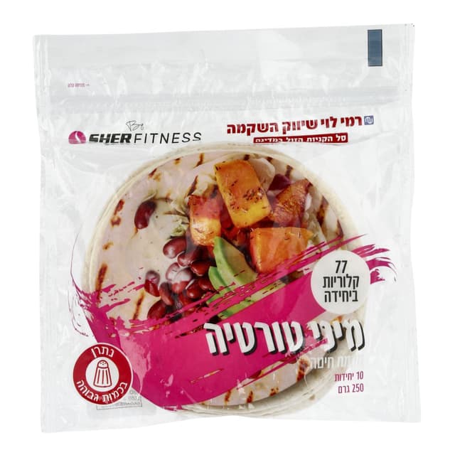 מיני טורטיה מקמח חיט