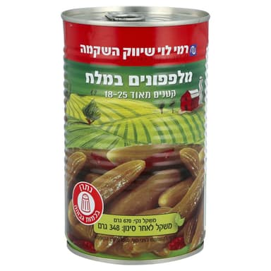 מלפפונים במלח 18-25