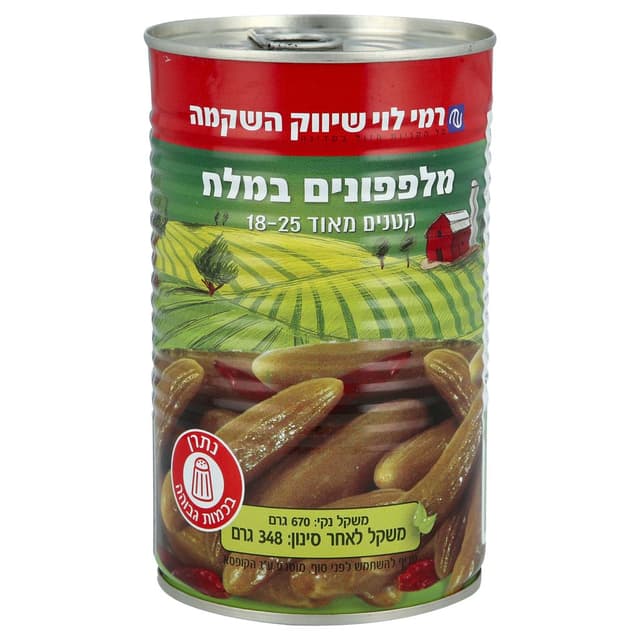 מלפפונים במלח 18-25