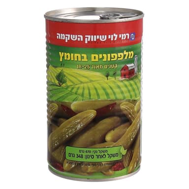 מלפפונים בחומץ 18-25