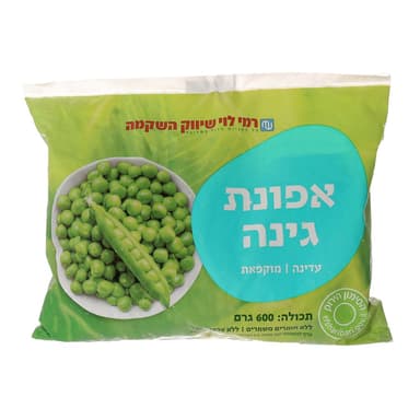 אפונה עדינה 600ג רמי