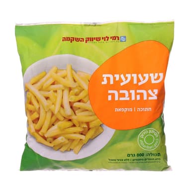 שעועית צהובה חתוכה 8