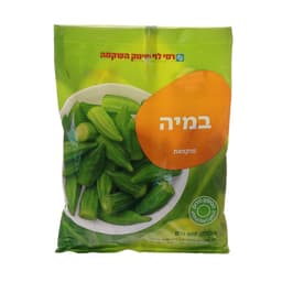 במיה קפוא 600ג רמילו