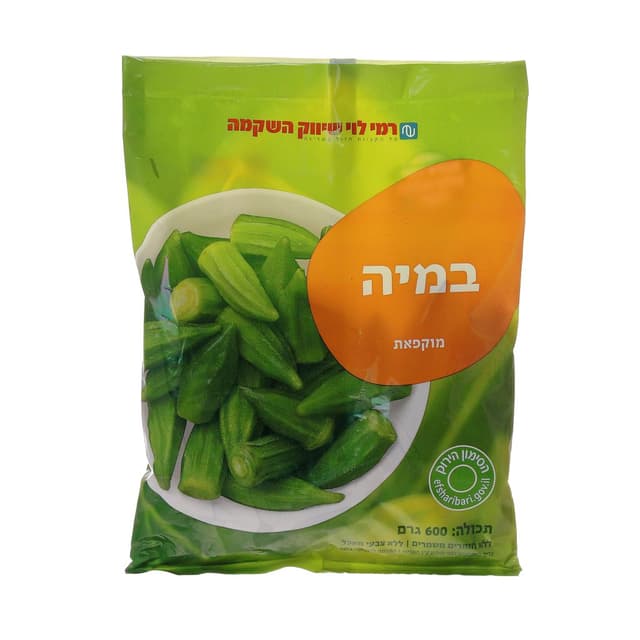 במיה קפוא 600ג רמילו