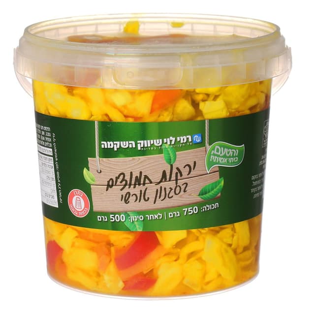 ירקות חמוצים בסגנון