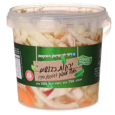 ירקות חמוצים בטעם חמ
