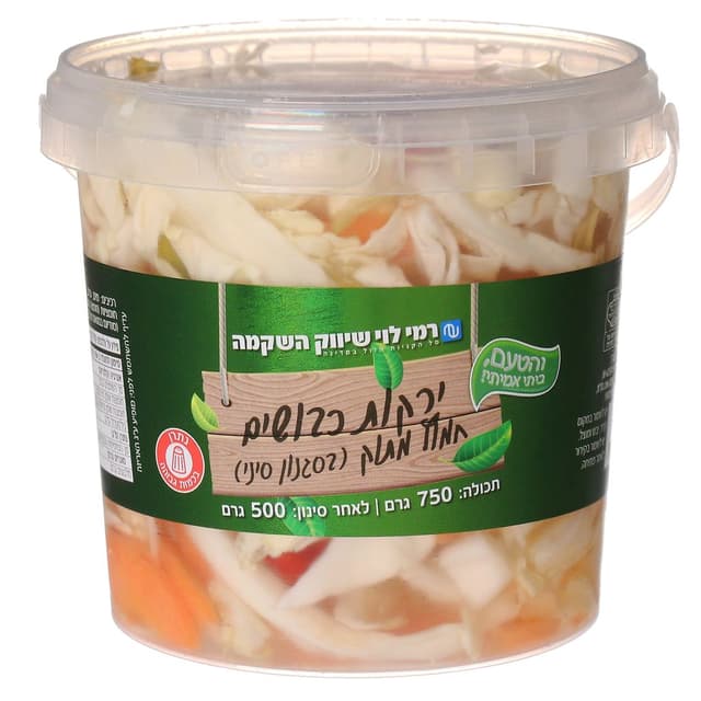 ירקות חמוצים בטעם חמ