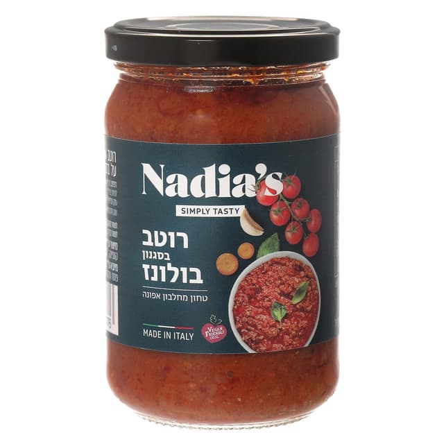 רוטב סגנון בולונז 28