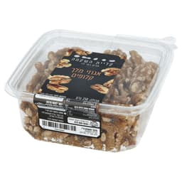 אגוזי *מלך קלופים 25