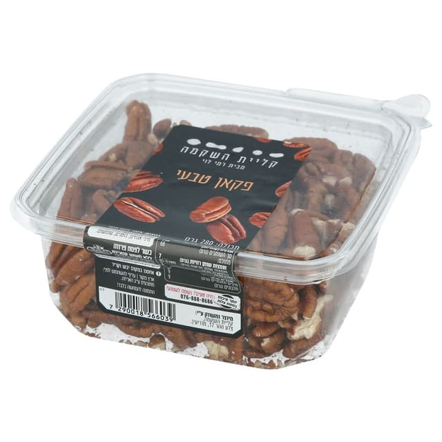 פקאן * טבעי 280 גר ב