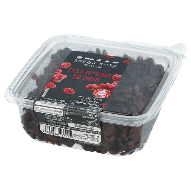 חמוציות *ברכז פרי 30