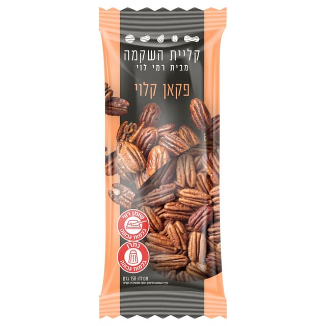 פקאן * קלוי 150גר בש