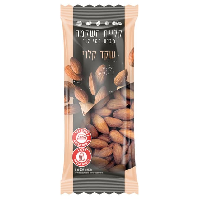 שקד * קלוי 200 גר בש