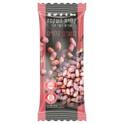 בוטנים * קלויים 200