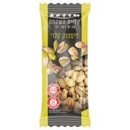 פיסטוק * קלוי 150 גר