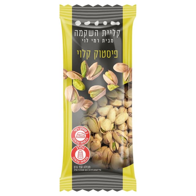 פיסטוק * קלוי 150 גר