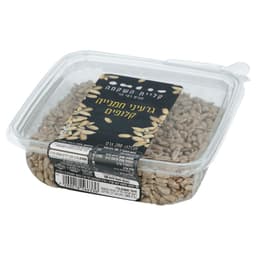 גרעיני *חמניה קלוף 2