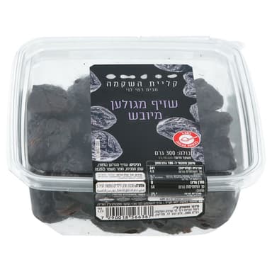 שזיף *מיובש 300 גר ב