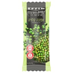 אפונה קלויה 150 גר ב