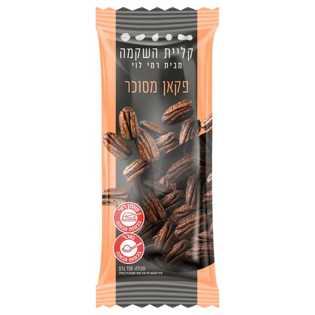 פקאן *מסוכר 150 גר ב