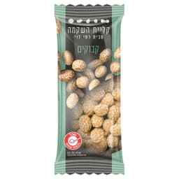 קבוקים 150 גר בשקית