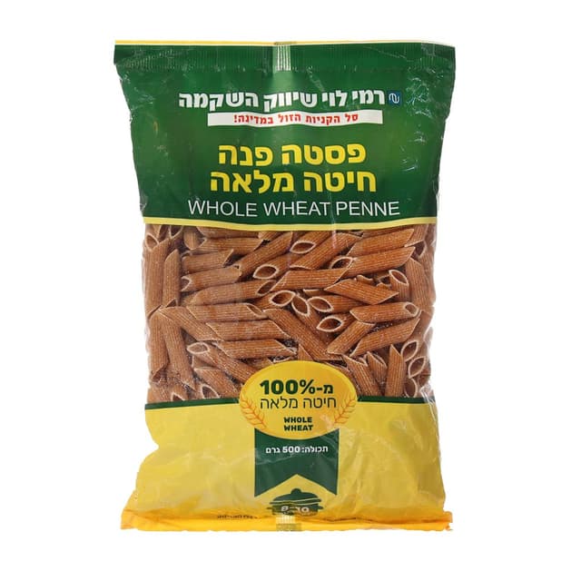 פסטה פנה חיטה מלאה