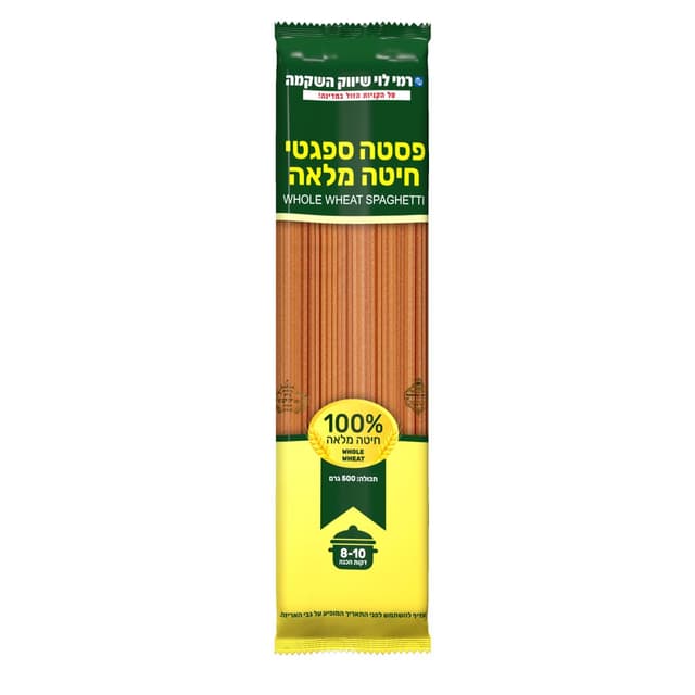 פסטה ספגטי חיטה מלאה