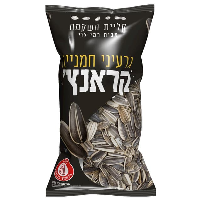 גרעין חמנייה קראנץ 3