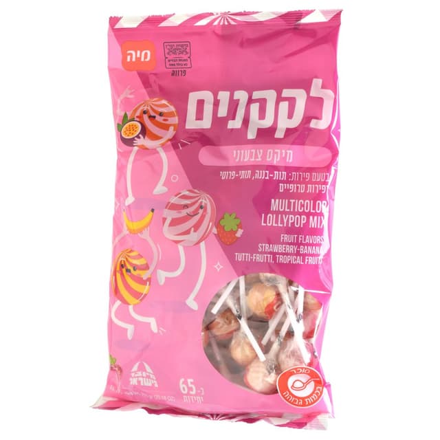 לקקנים מולטיקולור מי