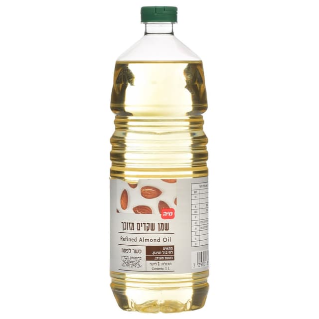 שמן שקדים מזוכך 1 ליטר
