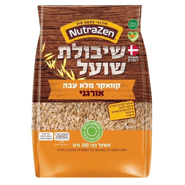 קוואקר דק אורגני 500 גרם