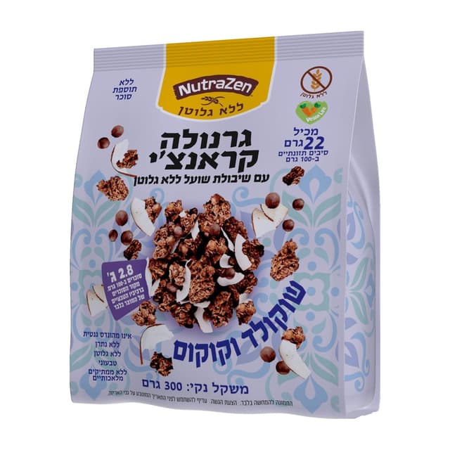 גרנולה קראנצי שוקולד קוקוס לל"ג 300 גרם