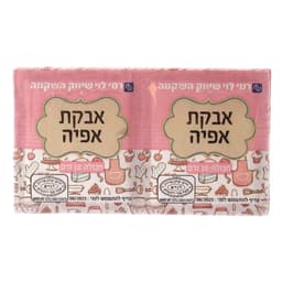 אבקת אפייה עשירייה ר