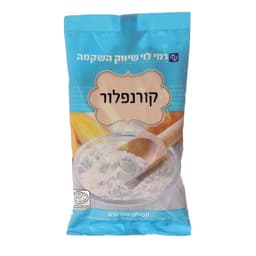 קורנפלור 200גר רמילו