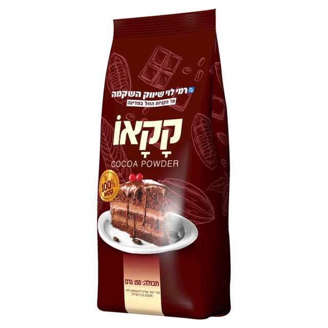 קקאו 150גר רמילוי