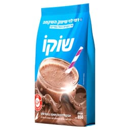 שוקו 850 גרם רמילו