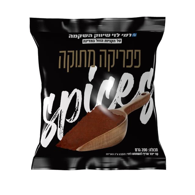 פפריקה  מתוקה 200גר