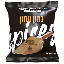 כמון  מתוק 200גר רמי