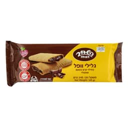 השחר גלילי ופל 145  