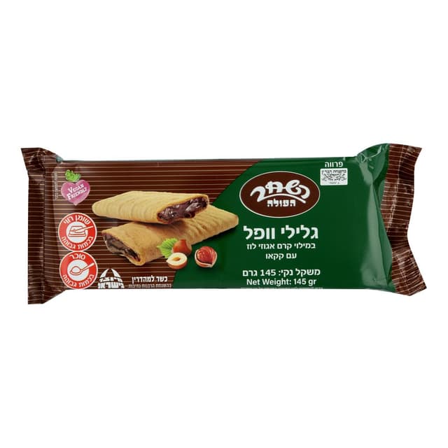 גלילי ופל אגוזים 145
