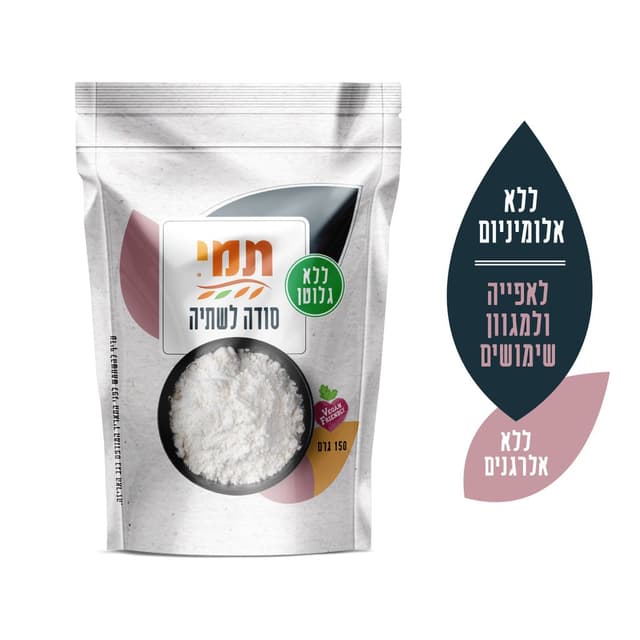 תמי סודה לשתייה ללא