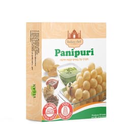 מטבעות פאני פורי 200 גרם