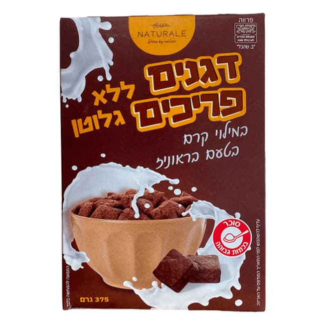 דגני בוקר בראוניז לל