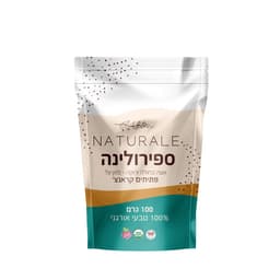ספירולינה קפואה נטורלה - 150 גרם