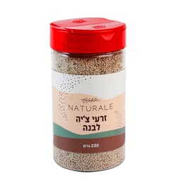זרעי צ'יה לבנה  נטורלה 230 גרם