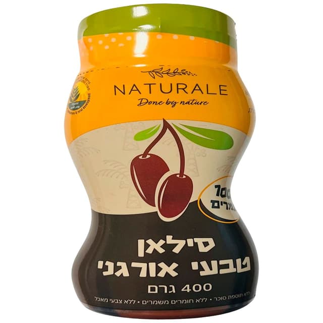 סילאן טבעי אורגני 40